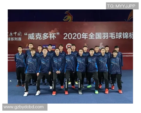 北京羽毛球队转型之路全国锦标赛特别报道展现新风貌与挑战 北京羽毛球队转型之路全国锦标赛特别报道展现新风貌与挑战