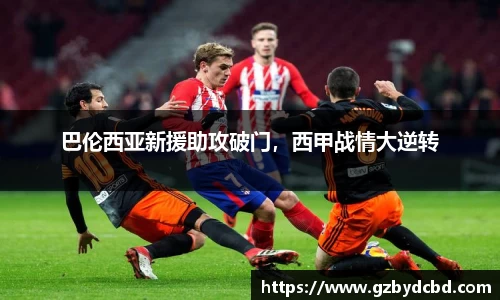 米乐YY易游