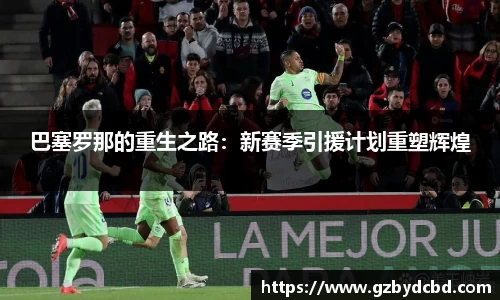 米乐YY易游