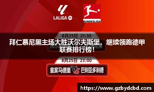 米乐YY易游