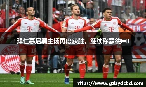 易游