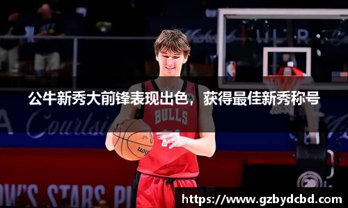 米乐YY易游