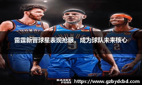 易游体育