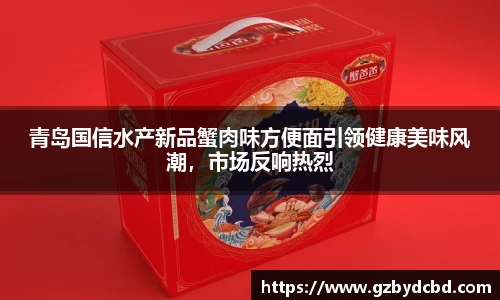 米乐YY易游