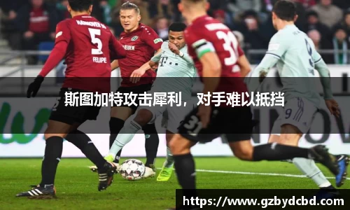 米乐YY易游