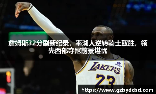 易游