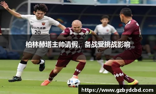 易游