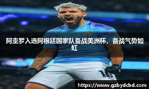 米乐YY易游