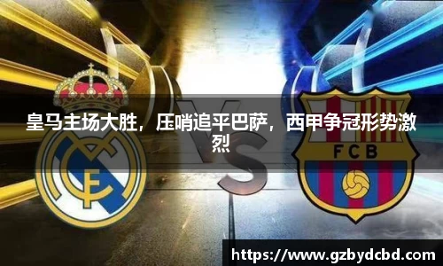 米乐YY易游