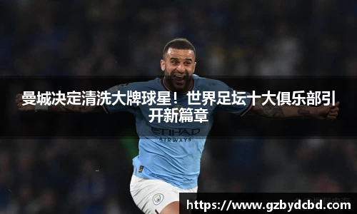 米乐YY易游