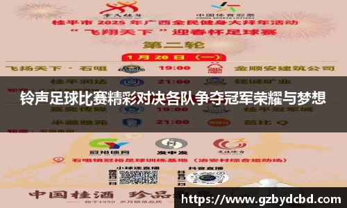 米乐YY易游