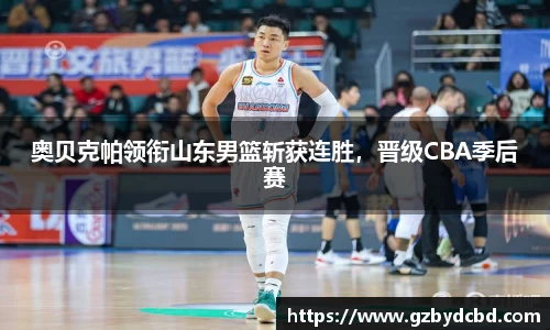 易游