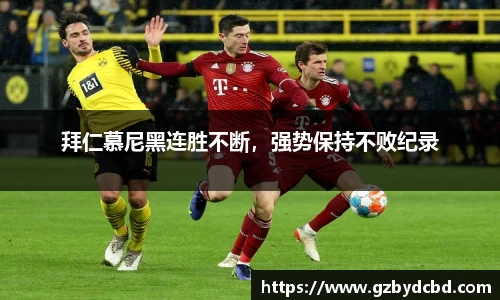 米乐YY易游