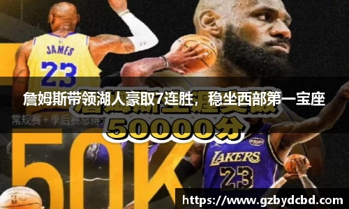yy易游体育