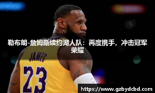 易游