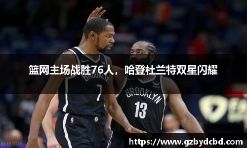 易游