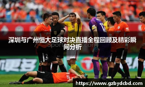 易游体育
