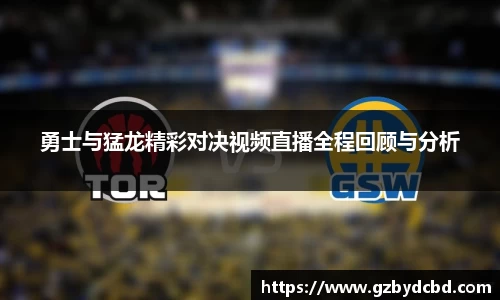 米乐YY易游