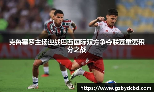 米乐YY易游