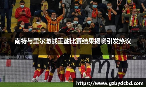 米乐YY易游
