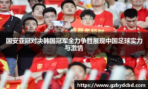 易游