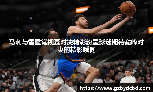 yy易游体育
