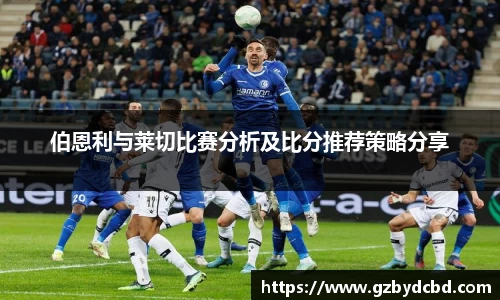 易游