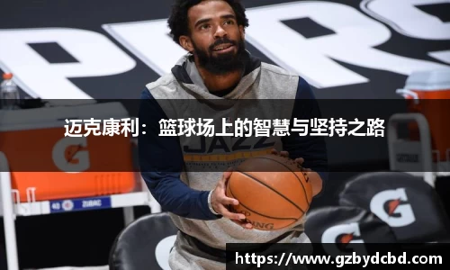 易游体育