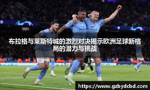 易游