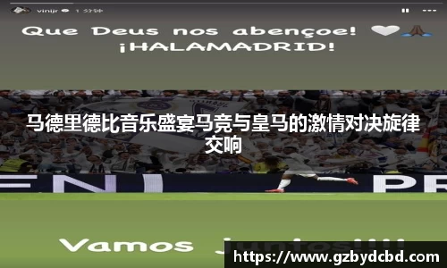 易游