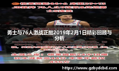 yy易游体育