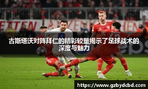 yy易游体育