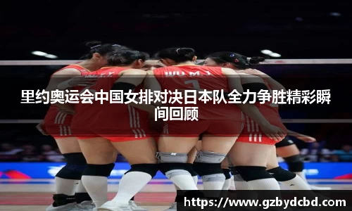 yy易游体育