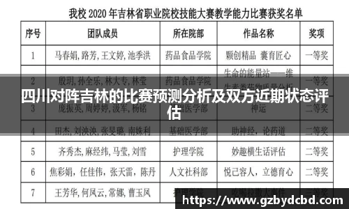 米乐YY易游