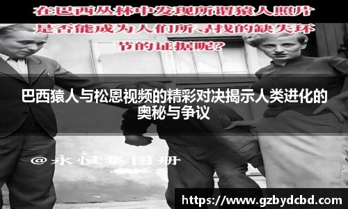 易游