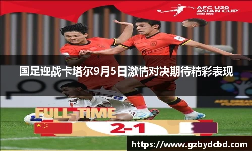 米乐YY易游