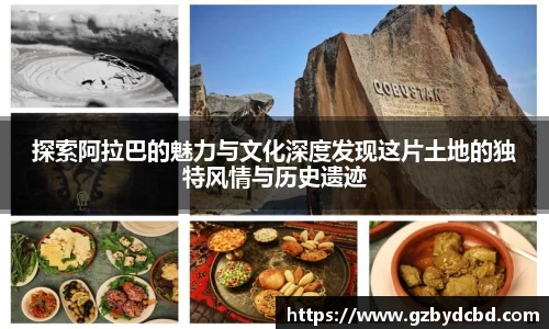 米乐YY易游