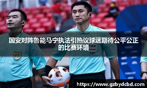 易游