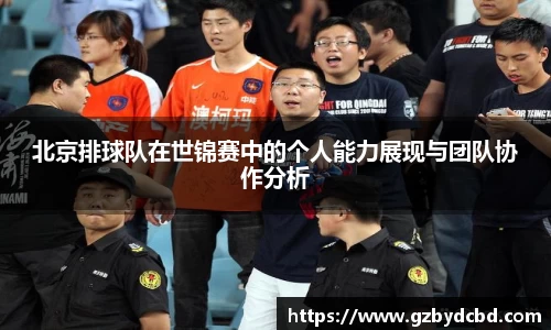 易游